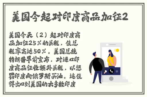 缅甸割头颅35秒网站bbc